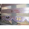 Tavşancık Zebra Perde  74x200
